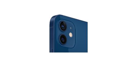 Apple İphone 12 64 Gb Mavi Cep Telefonun İşlemcisi Nasıldır?