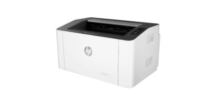 HP LaserJet Beyaz Lazer Yazıcının Kullanım Alanları Neler?
