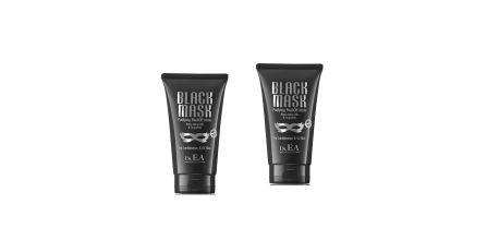 Kullanışlı Soyulabilir Siyah Maske 150 ml