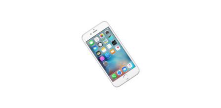 Apple Yenilenmiş iPhone 16 GB Gümüş Cep Telefonu Fiyatı
