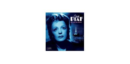 Gereksiz Şeyler Edith Piaf Şarkıları (Plak) Özellikleri