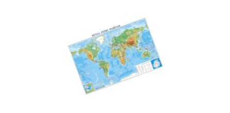Gürbüz Dünya Fiziki Haritası 70X100 Cm Özellikleri