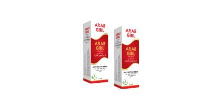Sonuç Odaklı Arap Kızı Çil Leke Benek Kremi 20 ml Fiyatı