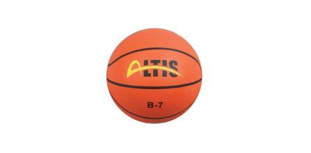 Birbirinden Kullanışlı Altis Basketbol Topu Çeşitleri