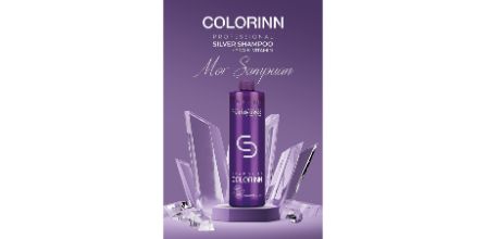 Colorinn Stardust Silver Mor 1000 ml Şampuanın İçeriği Nedir?