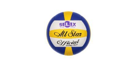 Selex All Star Sarı Lacivert Voleybol Topunun Özellikleri Nelerdir?