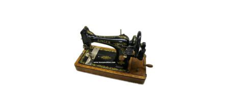 Avantajlı Antika Dikiş Makineleri