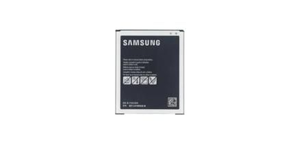 KDR Samsung Galaxy J7 Core SM-J701F Batarya Pil Yorumları