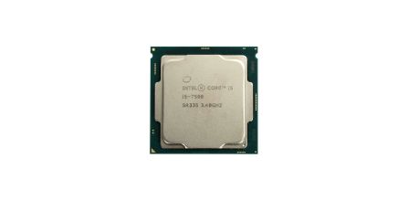I5 7500 İşlemci Görevleri