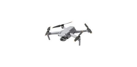 100 KM Menzilli Drone Avantajları