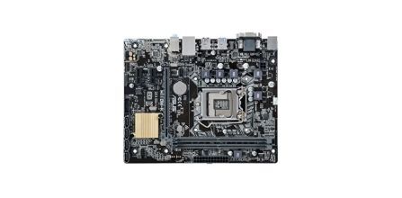 Performansı Artıran H110M Anakart Seçenekleri