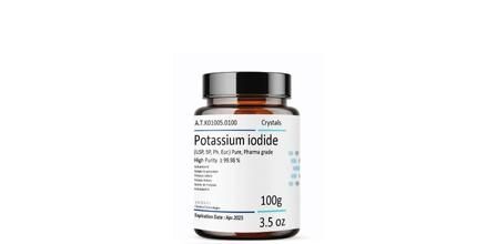 Aromel Potasyum İyodür 100 gr | Potassium İodide Pharma Grade Fiyatı