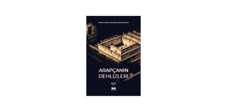 Muarrib Yayınları Arapçanın Dehlizleri Arapçada Derin Anlamlar Yorumları