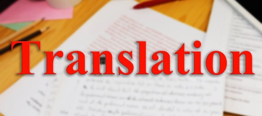 Çeviri Yaparken Dikkat Edilmesi Gerekenler