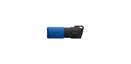 Kullanışlı Kingston USB Bellek Modelleri