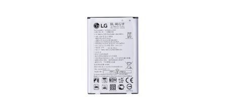 Üst Düzey LG K10 Batarya Özellikleri