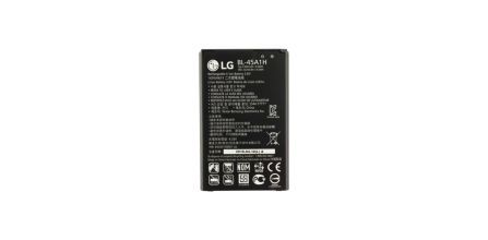 Bütçe Dostu LG K10 Batarya Fiyatları
