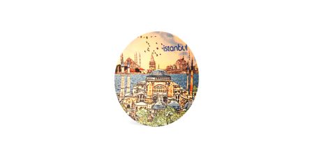 Bütçe Dostu Magnet Fiyatları