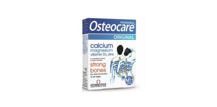 Ağrılara Son Verecek Osteocare Ürünleri