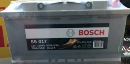 Bosch S5 017 2 Yıl Garantili 12 Volt 100 Amper Akü İşlevleri