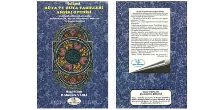Esma Yayınları İslami Rüya ve Rüya Tabirleri Ansiklopedisi İçeriği