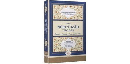 Muallim Neşriyat Kelime Manalı İzahlı Nurul İzah Tercümesi Ciltli Kimler Okuyabilir?