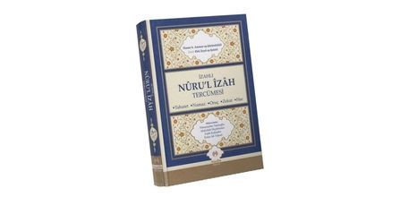 Muallim Neşriyat Kelime Manalı İzahlı Nurul İzah Tercümesi Ciltli Özellikleri
