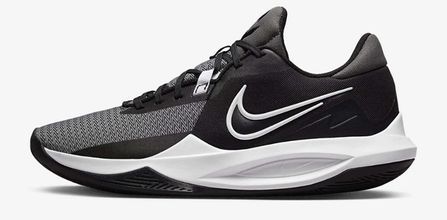 Nike Precision 6 Basketbol Ayakkabısı Fiyatı