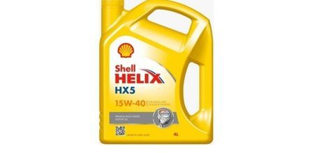 Shell Helix Hx5 15w40 4 Lt 2022 Tarihli Yeni Fiyatı