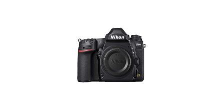Kaliteli Fotoğraflar İçin Nikon Tasarımları