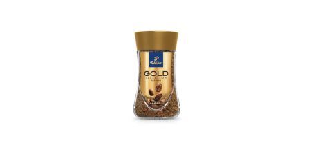 Cazip Tchibo Granül Kahve Fiyatları