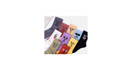 Her Bütçeye Uygun Çorapmanya Fiyatları