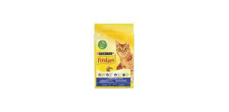 Friskies ile Sağlıklı Evcil Hayvanlar