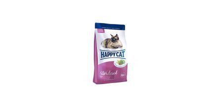 Farklı Lezzet Seçenekleriyle Happy Cat Mamaları