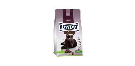 Avantaj Sağlayan Happy Cat Besin Çeşitleri