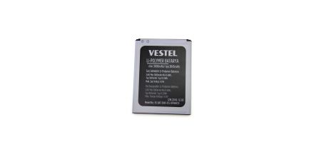Avantajlı Vestel Batarya Yorumları