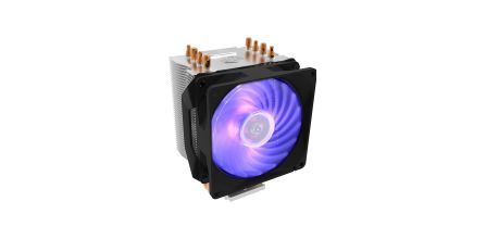 Cooler Master Kullanım Alanı