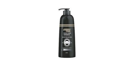 Softto Plus Black Hair Siyahlaştırıcı Şampuan Pompalı 350 ml Fiyatı
