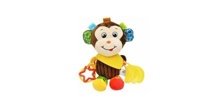 Sozzy Toys Maymun Arkadaşım Aktivite Oyuncağı Fiyatı