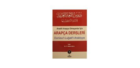 Beğenilen Arapça Ders Kitabı Tavsiyeleri