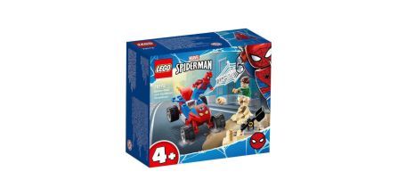 Avantajlı Lego Spiderman Özellikleri