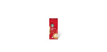 Starbucks Toffee Nut Latte Premium Kahve Karışımının İçeriği Nedir?
