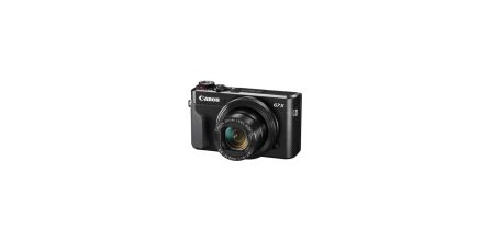 Canon Powershot G7 X Mark II Siyah Fotoğraf Makinesi Fiyatı