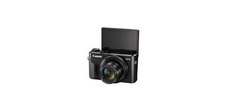 Canon Powershot G7 X Mark II Fotoğraf Makinesi Özellikleri