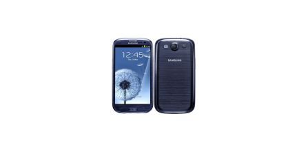 Kullanışlı Samsung Galaxy i9300 S3
