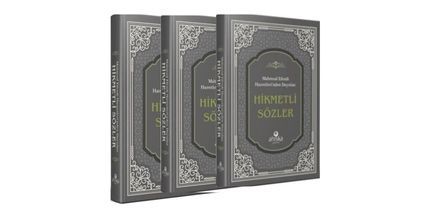 Mahmud Efendi Hazretleri'nden Duyulan Hikmetli Sözler Özellikleri