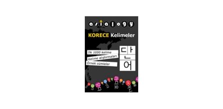 Cinius Yayınları Asialogy Korece Kelimeler Fiyatı