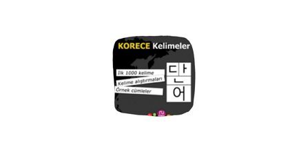 Cinius Yayınları Asialogy Korece Kelimeler Kullanımı