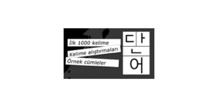 Cinius Yayınları Asialogy Korece Kelimeler Özellikleri