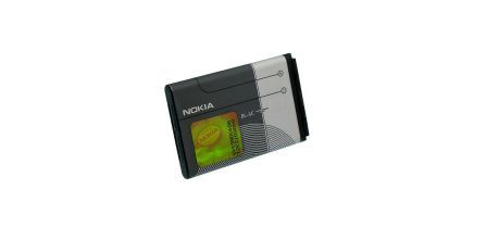 Avantajlı Nokia 1100 Batarya Fiyatları